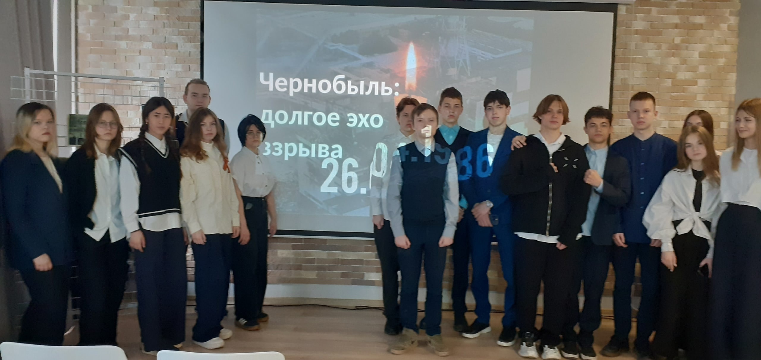 Ученики 9-х классов почтили память героев Чернобыля.